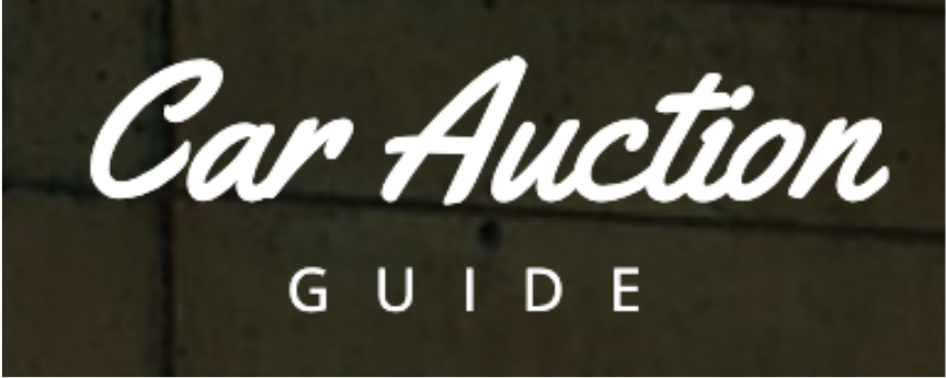 Видалити історію авто з Car Auction Guide com