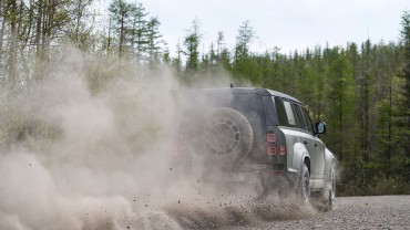 2025 Land Rover Defender OCTA: The Future of SUVs?