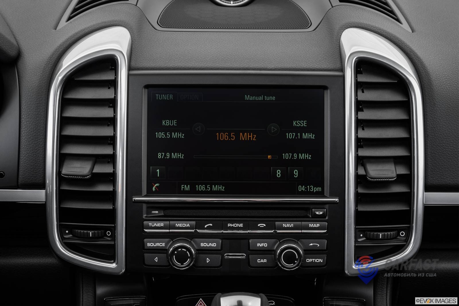 Porsche Cayenne 2016 года