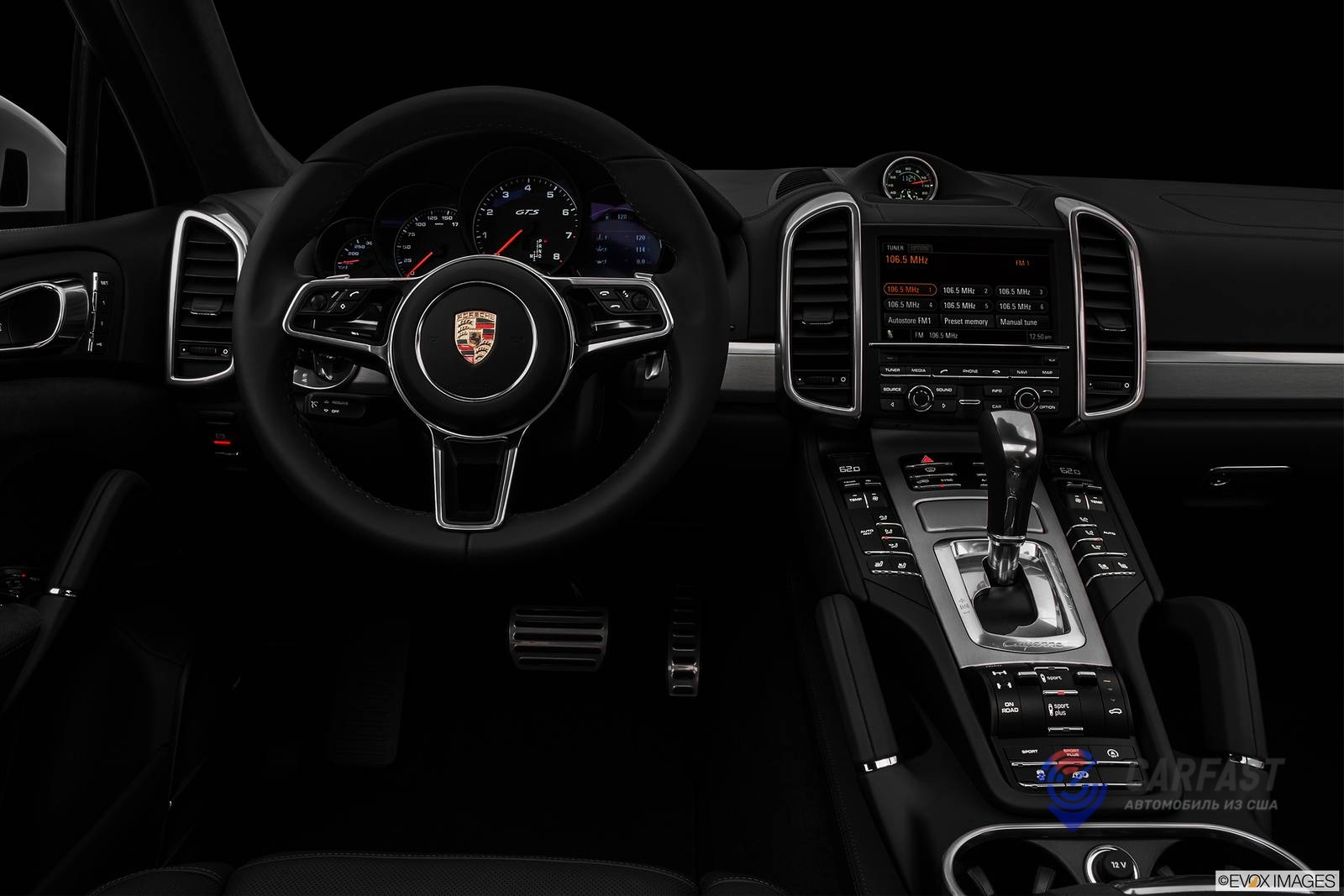 Porsche Cayenne 2016 года