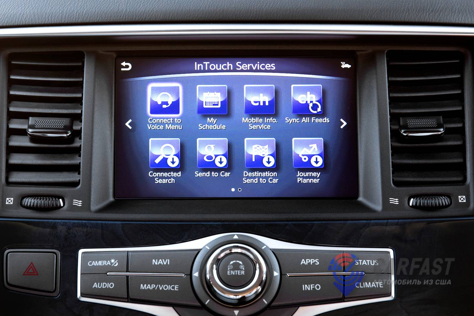 INFINITI QX80 2018