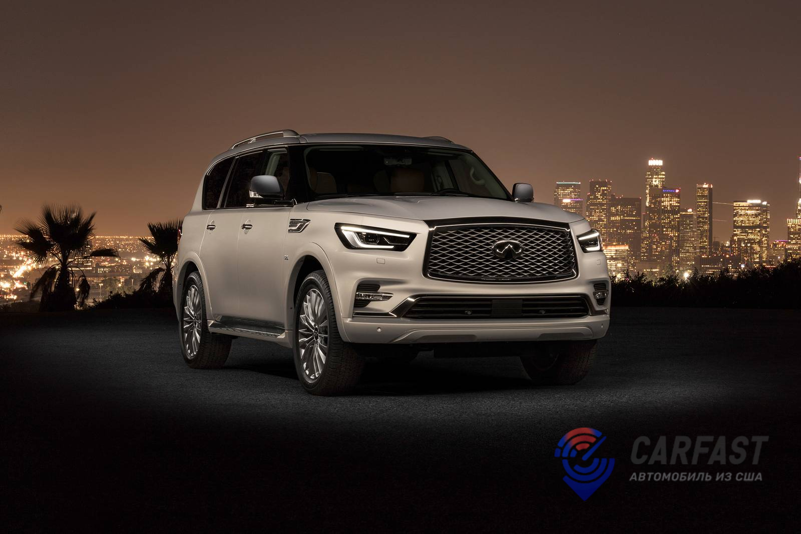  INFINITI QX80 2020