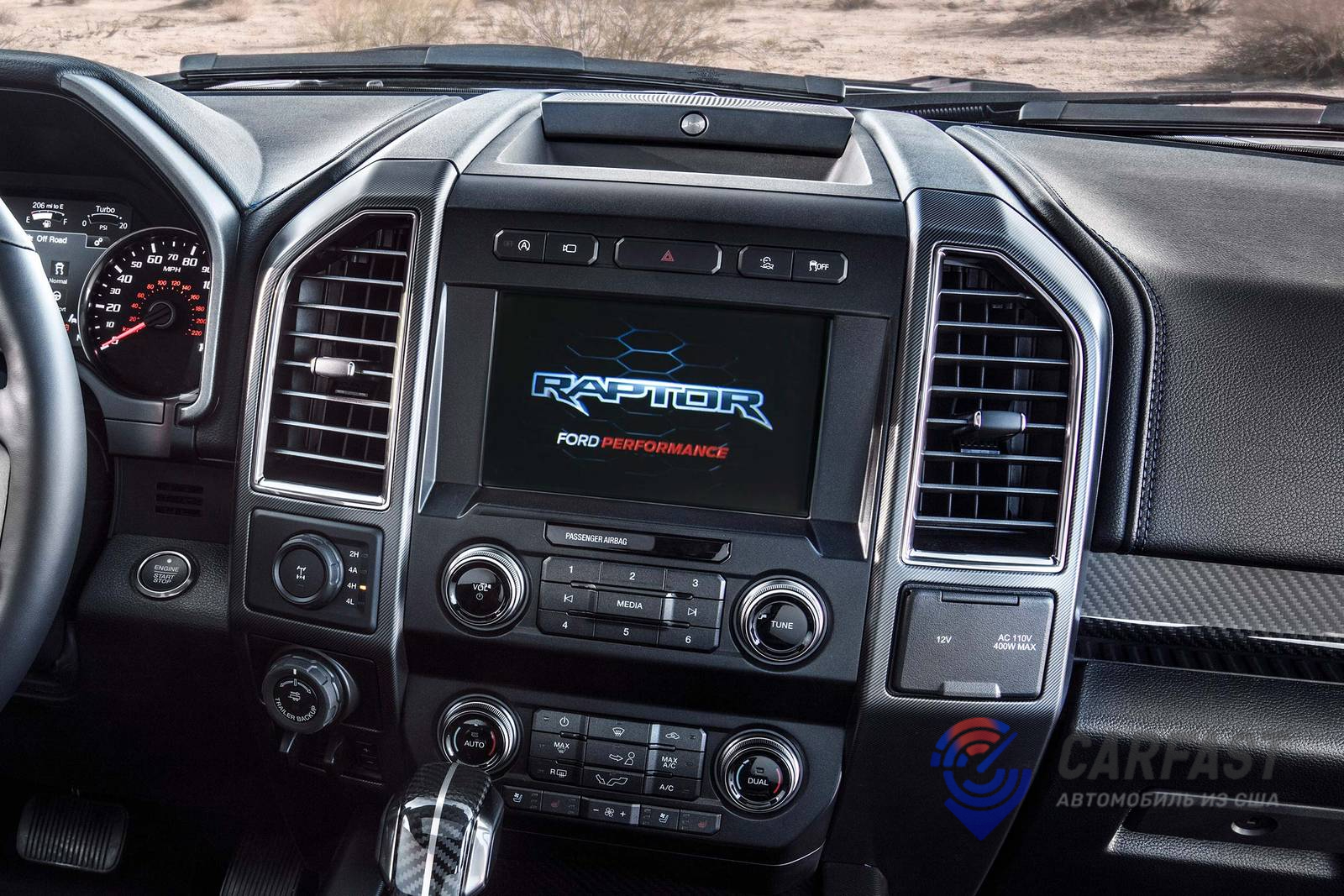 Ford F-150 2020 года