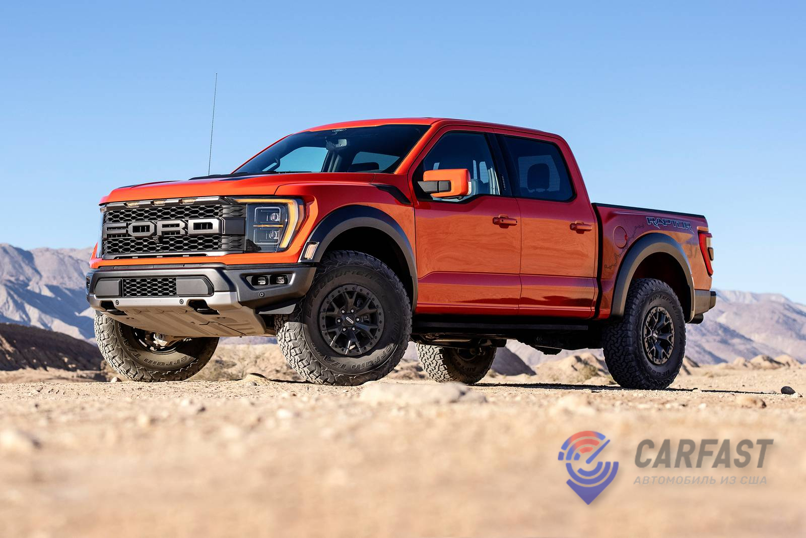 Ford F-150 2021 года