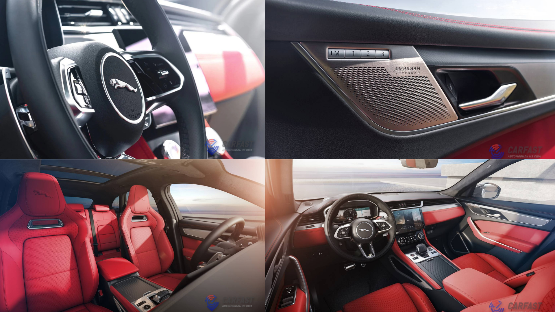 Jaguar F-PACE 2021 года