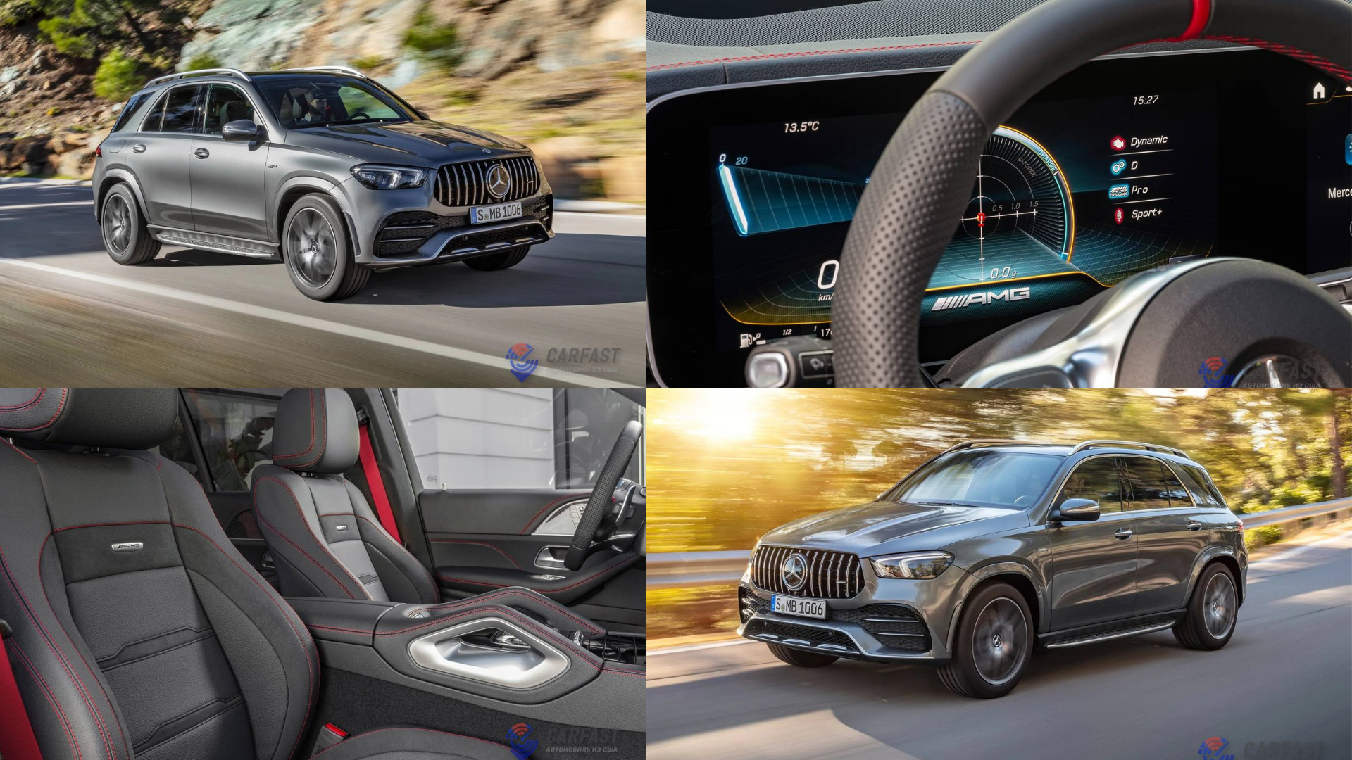 Mercedes-Benz GLE-Class 2021 года